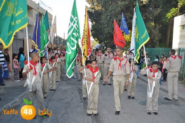 kashaf lud 3eed 808 (1).JPG